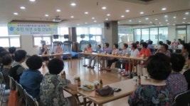 계양구 보건소, 효성 1. 2동 지역주민 간담회 개최