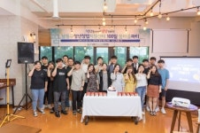 남동구, 청년창업지원센터 개소 100일 맞이 행사 열려
