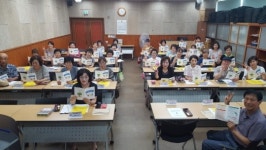 미추홀구 학익2동, 명예사회복지공무원 자체교육 실시