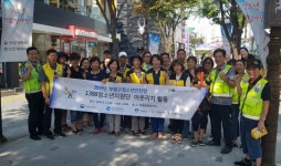 인천 부평구, 청소년상담복지센터 1388청소년지원단 홍보.