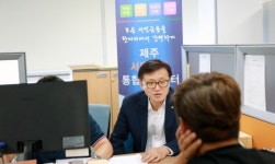 신복위, 제주지역 서민금융 지원강화 현장방문