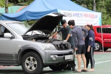 남동구, 추석명절 맞이 자동차 무상점검 실시