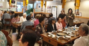 인천 서구, 태백산(불로점) 주관 어르신 식사 대접 시행.