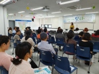 인천 부평구, 마을공동체만들기 집담회잇다진행.