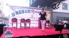 서울 전통시장 132곳, 추석맞이 제수용품 할인 판매