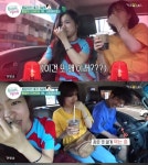 부라더 시스터 트로트가수 홍자, 홍자3남매의 즐거운 드라이브