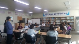 인천 계양구, 주민자치회 독서교육 양성과정 개강