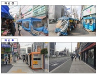 복잡한 영등포역 앞 풍경 바꾼 거리가게 허가제, 서울 전역으로 확산
