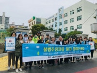 진주 신진초등학교 앞 스쿨존 차없는 거리 실험