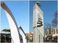 경상대-경남과기대 통합 불협화음