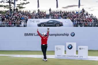 BMW, 레이디스 챔피언십 2019 성료…한국 사업 의지 확고히