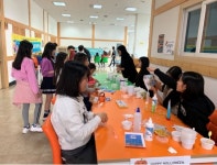 인천 계양구, 청소년수련관 신나는 할로윈 Party 운영