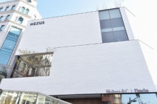 [포토] 한샘 넥서스, 하이엔드 수입가구 전문 플래그십 스토어 오픈