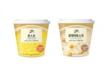 세븐일레븐 식사블루밍점 | 세븐일레븐, 30초면 뚝딱! 간편 아침식사 대용