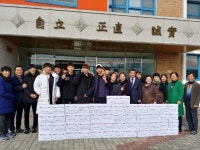 곡성읍 행정복지센터, 곡성중학교 학부모회 김장김치 저소득층에 전달