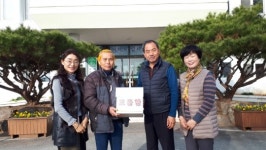 산아래호수 신대철 대표 사랑의 이웃돕기 모금함 기탁