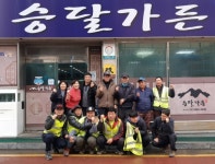 무안군 무안읍 승달가든, 연말 맞아 환경미화원에 감사의 마음 전달