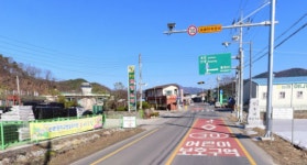 학교앞 속도단속장비의 효율적인 시행을 바라다.