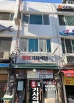 서울시, 청파로 노후 건물 6곳 경관개선 사업 완료