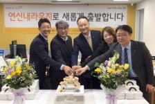 KB금융, 골드앤와이즈 라운지 연신내종합금융센터 신설