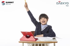 대교, AI수학교육 플랫폼 노리 인수 1년만에 흑자전환 성공