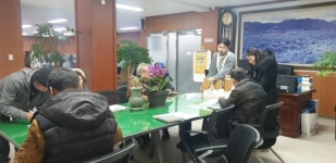 곡성군, 면 사무소에서 임업 경영체 등록하세요