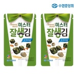 수협 김스낵, 일본 3대 온라인 쇼핑몰 통해 판매