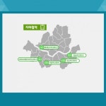 지난해 지하철 이용이 가장 많았던 역은? 2호선 강남역