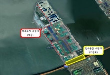 평택·당진항 서부두 공기 청정숲 조성