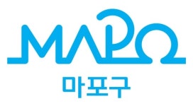 확진자 다녀간 마포구 보건소, 21~23일 업무 중단··· 선별진료소는 운영