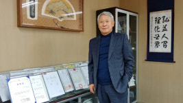 [동정] 한국마이스협회 9대 회장에 김춘추 킴스여행사 대표