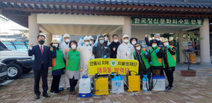 코로나우리돈네엔 못 온다고 전해라....