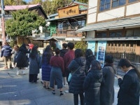 포항시 구룡포 일본인가옥거리 활성화사업  200억원 투입