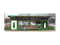 서울시, 양화·신촌로 버스정류장 18곳 녹색 식물로 꾸민다