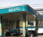 [현장 르포] 코로나19에 석유 전쟁까지…주유소 손님 30%가량 줄었다