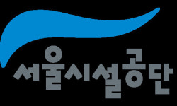 서울시설공단, 남산 1·3호 터널 통행료 지폐 소독