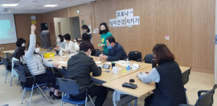 파주시 청소년상담복지센터,