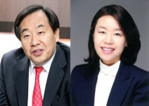 메가스터디㈜, 손주은·손은진 각자 대표 선임