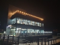 문경시 랜드마크 부지 내 미나리구이터미돈가개장