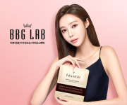 피부전문가가 만드는 더마코스메틱 브랜드  ‘비비지랩(BBG LAB)’ 론칭