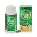 동아제약, 혈행 및 기억력 개선에 도움을 줄 수 있는 써큐란 알파 출시