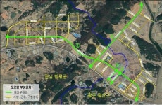 광주시, 빛그린산업단지 내 광역도로명 결정·고시