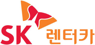 SK렌터카, 코로나19에 대여료 인하 행사