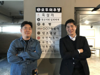 모두의 주방 전국 200매장 목표…공유주방, 요식업 미래 주도할 것