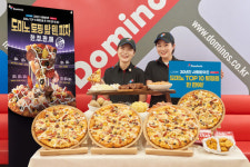 10가지 토핑을 한판에 도미노 피자, 토핑 탑 텐 피자 출시