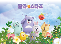 문경시, 캐릭터그룹문경 랄라스타즈2020년 활동 재개