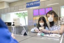 SKT, 초등학생 안심 등교 돕는다…데이터 두 배 제공