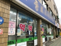 5부제 폐지 후에도 수급 안정, 수출 규제 완화론에 맞서는 신중론