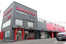 불스원 프라자, 종합 차량관리 서비스 부문 신사업 확장 추진…창원·울산 등 거점 확보