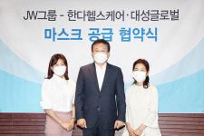 JW홀딩스, 마스크 유통사업 본격화…1억 5천만장 공급